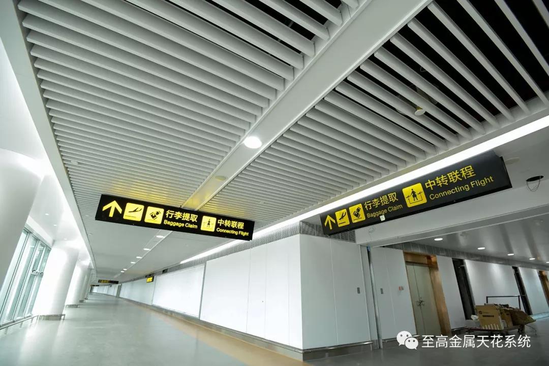 微信图片_20210205100110.jpg 微信图片_20210205100110.jpg