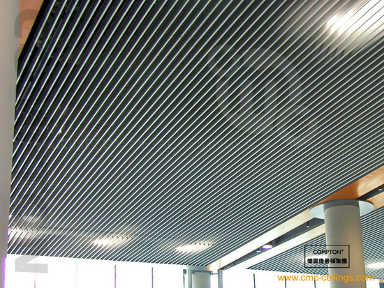 Compton Metal Ceilings Guangzhou Compton Zhigao Building