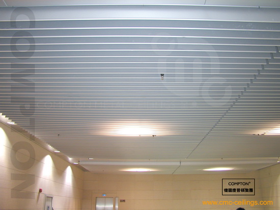 Compton Metal Ceilings Guangzhou Compton Zhigao Building