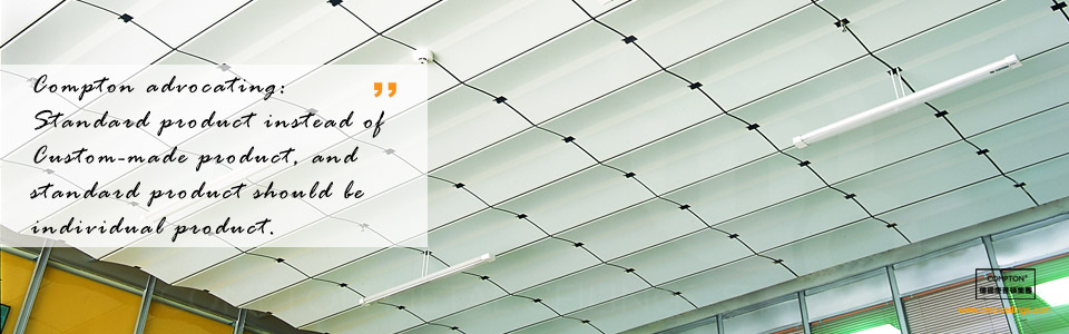 Compton Metal Ceilings Guangzhou Compton Zhigao Building